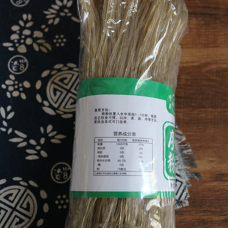 廖氏粉条400g农家自制粗粉条酸辣粉炒菜炖菜淀粉粉条火锅食材,淘宝优惠券,粉丝福利购,淘宝优惠卷