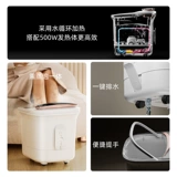 Автоматический массажер для домашнего использования, ванна, полностью автоматический, поддерживает постоянную температуру