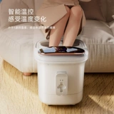 Автоматический массажер для домашнего использования, ванна, полностью автоматический, поддерживает постоянную температуру