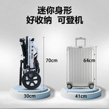 Британский бренд Hede Manual Cheel Anhair складывает легкие маленькие инвалидные коляски Специальная ручная пишетка для пожилых людей портативные