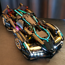 Lamborghini V12 Building Block Assembly Model Remote Control Car Sports Car Racing Toys Puzzle Boy Childrens Birthday