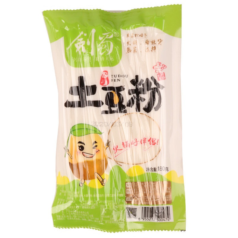 剑蜀土豆粉180g*10袋火锅土豆粉湿粉条酸辣粉宽粉麻辣烫冒菜配菜,淘宝优惠券,粉丝福利购,淘宝优惠卷