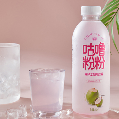 椰谷咕噜粉粉椰子水电解质饮料