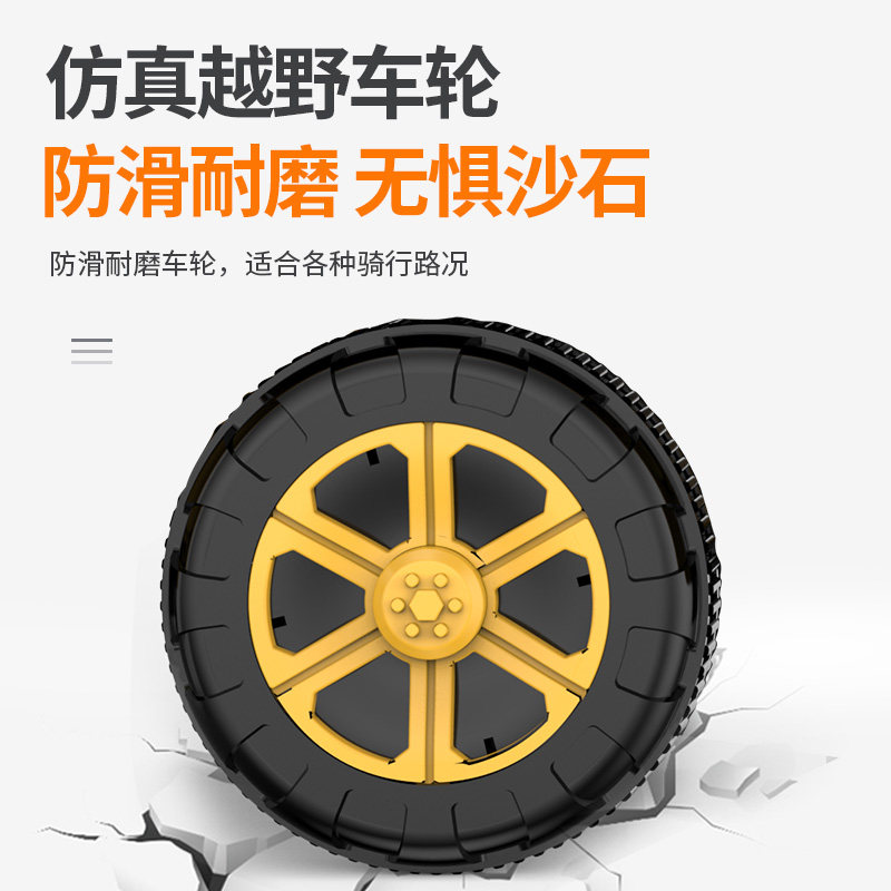 迈多米儿童挖掘机玩具车男孩工程车 迈多米电动/遥控车