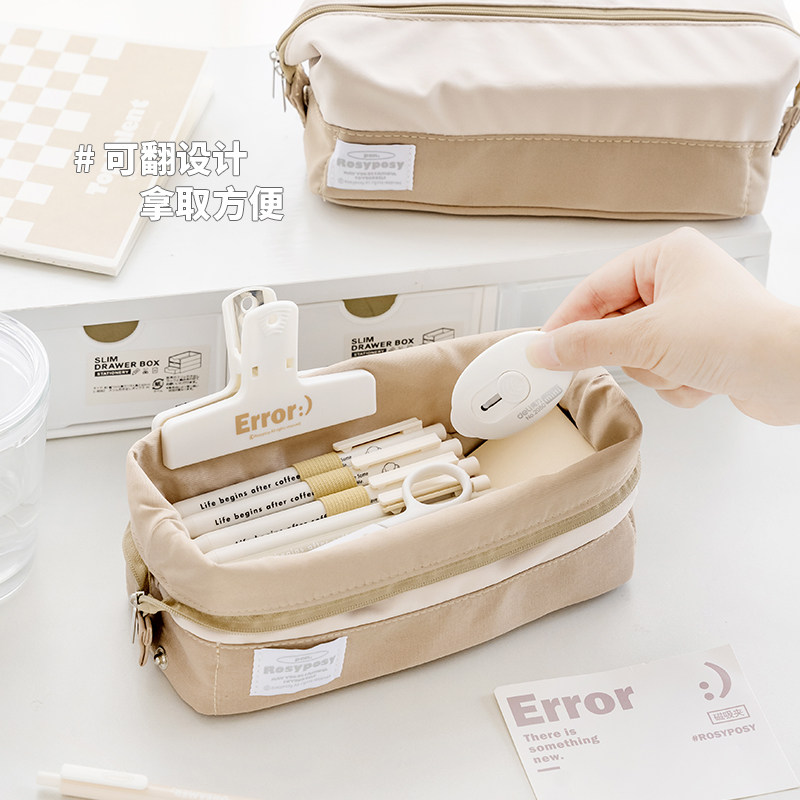 本小姐高颜值笔袋大容量男女孩小学生用ins日系多功能收纳文具盒初高中考试专用铅笔袋不透明2024年翻翻笔袋,淘宝优惠券,粉丝福利购,淘宝优惠卷