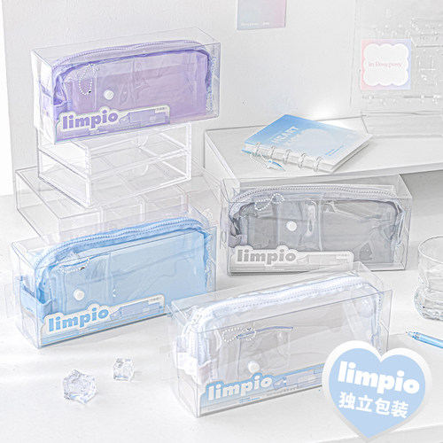 RosyPosy柔设透明笔袋渐变高颜值ins风文具盒2025新款痛包痛笔袋考试专用大容量中考高考文具袋日系文具笔袋 - 图3