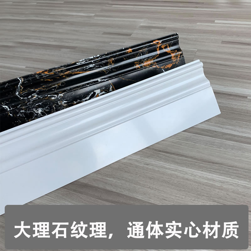 新款大理石踢脚线石材地脚砖卫生间阳台纯白黑色客厅通体瓷砖收边 - 图0