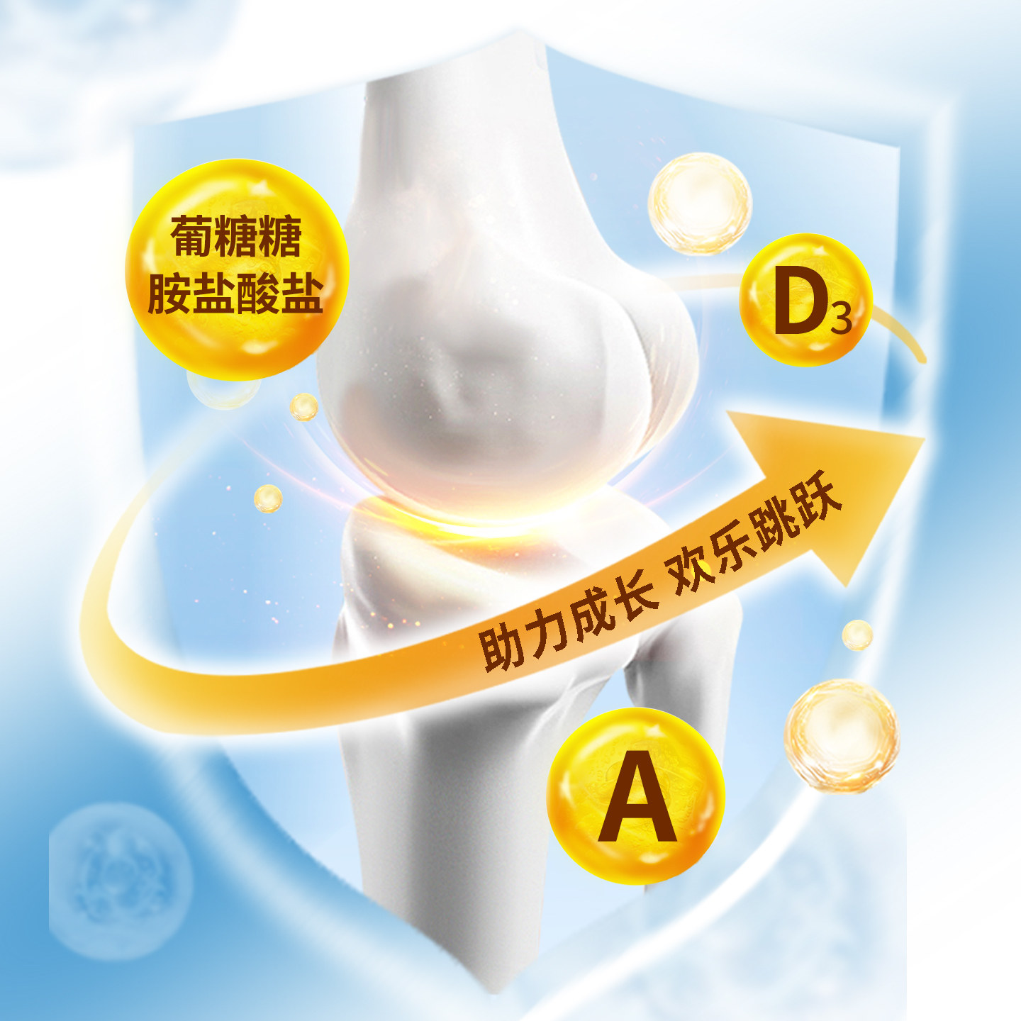 SHENYA申亚威能宠物用鲨鱼软骨素乳钙片猫咪狗狗健骨补钙中小型犬,淘宝优惠券,粉丝福利购,淘宝优惠卷