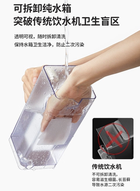 德国蓝宝净水器原装配件