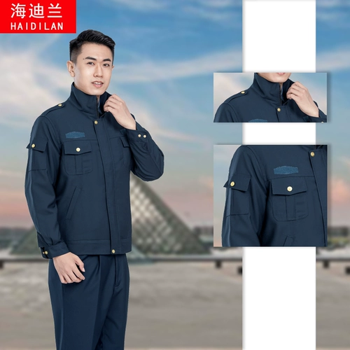 海迪兰 Куртка подходит для мужчин и женщин, осенний комбинезон, лонгслив, 2020