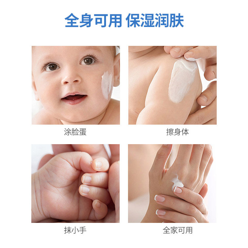  丝塔芙雅妆乳液/面霜