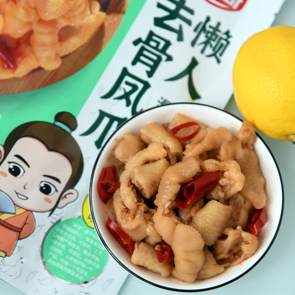 君哥泡椒凤爪鸡拐脆骨柠檬笋山椒花生香辣肚卤味土豆藕片小吃零食 牌子网