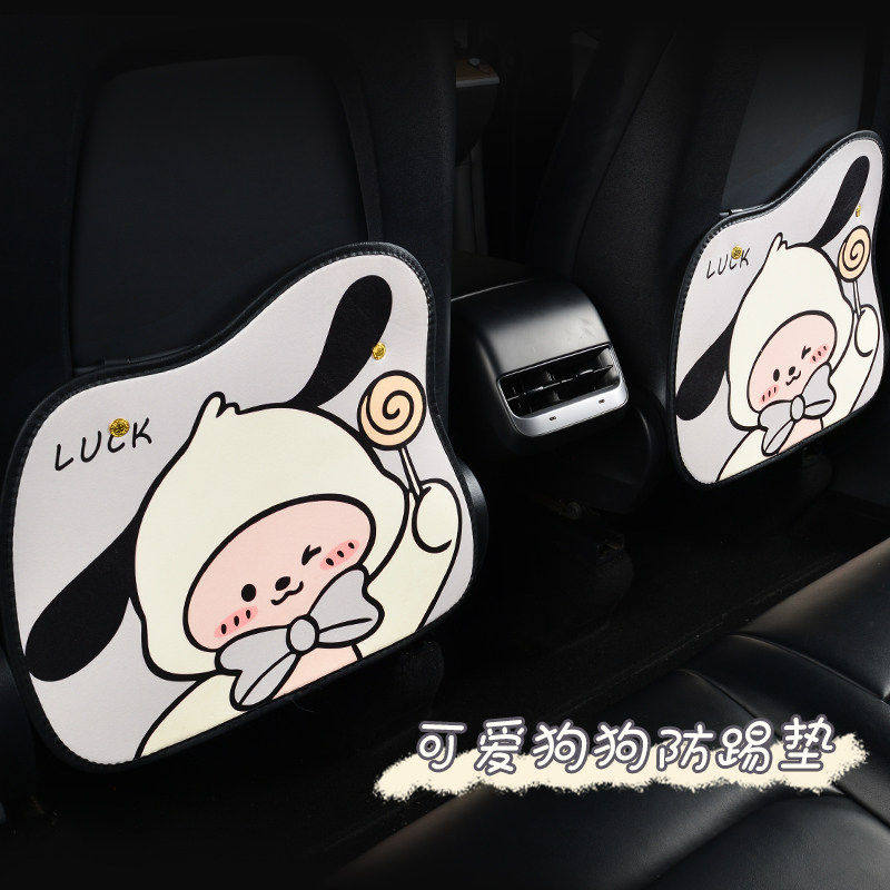 2023/2022新款别克威朗Pro单座座套前排亚麻四季座垫四季通用汽车,淘宝优惠券,粉丝福利购,淘宝优惠卷