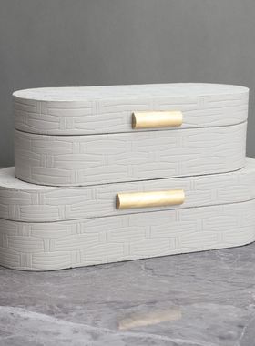 现代简约白色饰品收纳盒储物盒样板房售楼部卧室客厅餐厅书房摆件