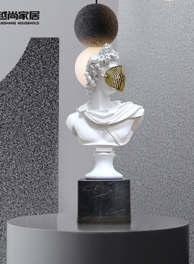 艺术品树脂北欧装饰摆件现代简约