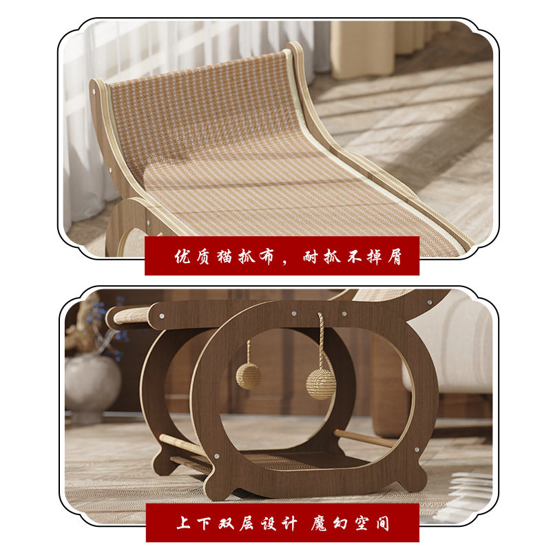 猫抓板猫窝耐磨不掉屑夏季双层猫房子耐抓沙发躺椅楞纸猫咪玩具,淘宝优惠券,粉丝福利购,淘宝优惠卷