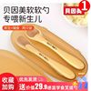 National brand-Beinmei! Baby silicone soft spoon