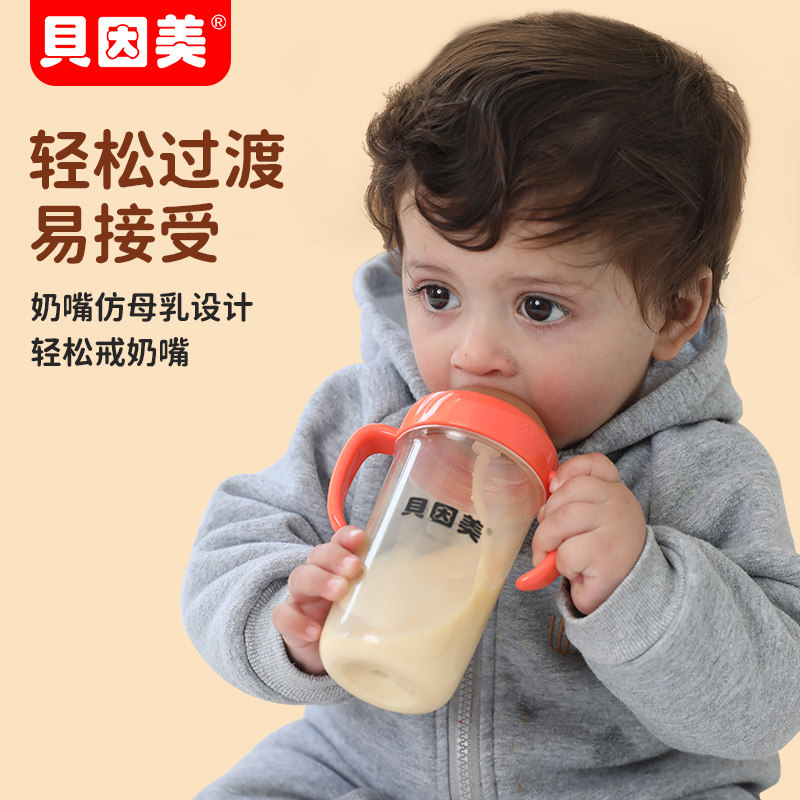  具因美母婴奶嘴/安抚奶嘴