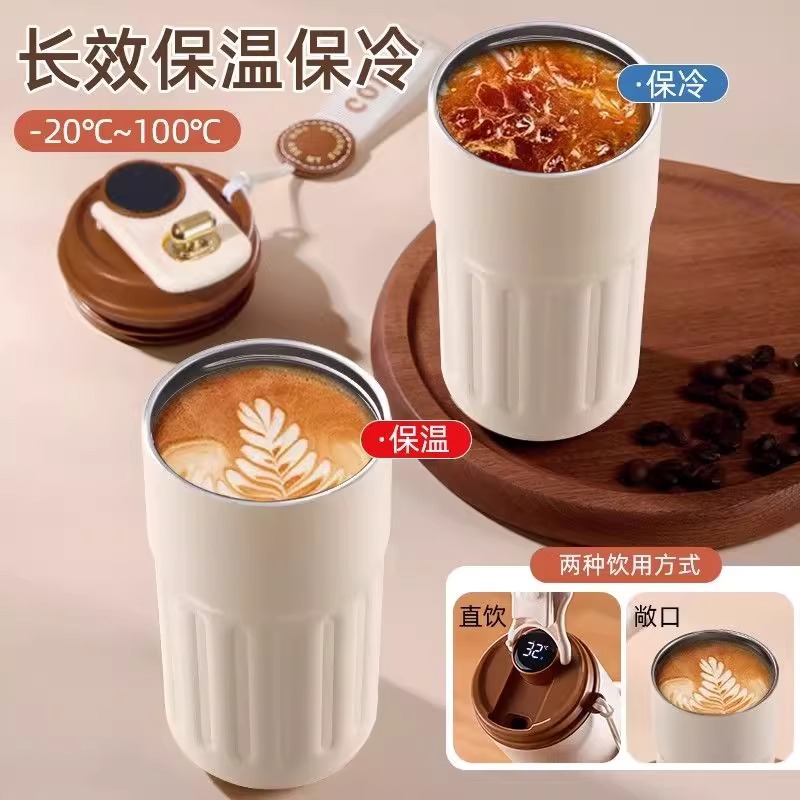 新款智能温显316不锈钢保温杯男女士咖啡杯高颜值便携简约水杯 - 图2