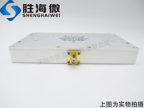 800-960MHz 0.8-0.96GHz SMA 30W一分八 射频微波同轴功分器 - 图0