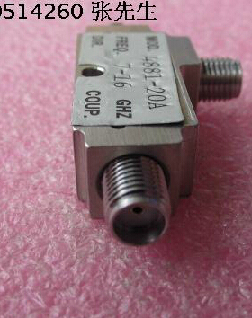 美国DIR 4881-20A 5-18GHz SMA RF 20dB 射频微波同轴定向耦合器