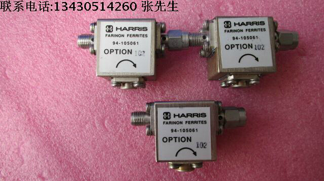 HARRLS 94-105061-102 5.5-8GHz SMA RF 射频微波同轴隔离器 - 图1