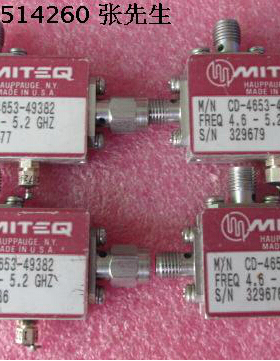 MITEQ CD-4653-49382 4.7-5.2GHz 22dB 射频双向耦合器 带检波器