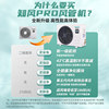 Hisense central air conditioning large 3 HP duct machine household one-to-one living room inverter air conditioner Zhifeng PRO version