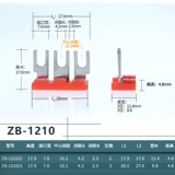 ZB1210-2 СООБЩЕНИЕ СООБЩЕНИЯ