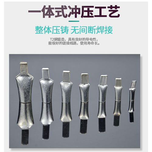 C45断路器鸭嘴鼻铜鼻子 4/6/10/16/25/35/50平方接线端子插针插片 - 图3