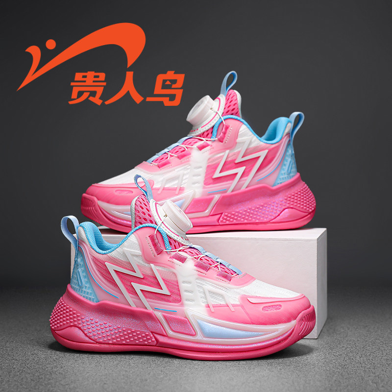 贵人鸟官方正品旗舰店男童马卡龙运动鞋春秋中大童男孩青少年儿童