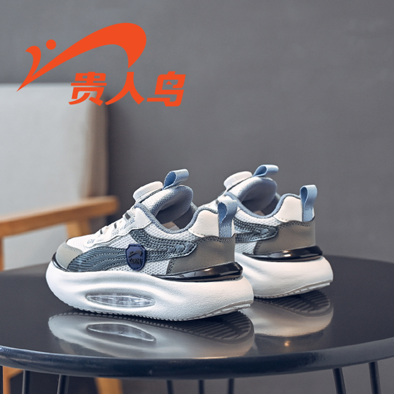 贵人鸟儿童官方旗舰女童鞋春秋运动休闲鞋2025秋季新款中大童鞋子