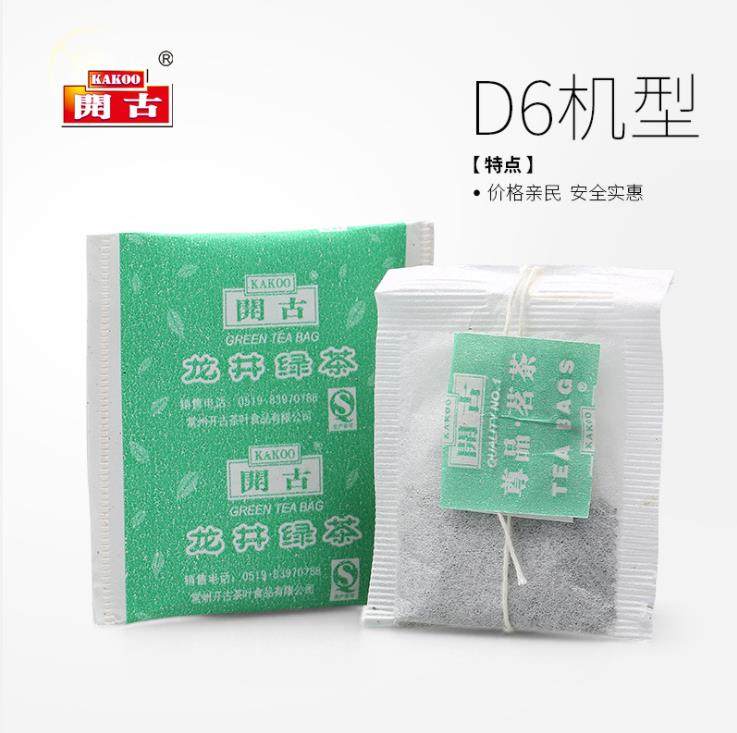 开古绿茶包独立包装茶叶包100袋装酒店商用袋泡茶绿茶官方旗舰店-图0