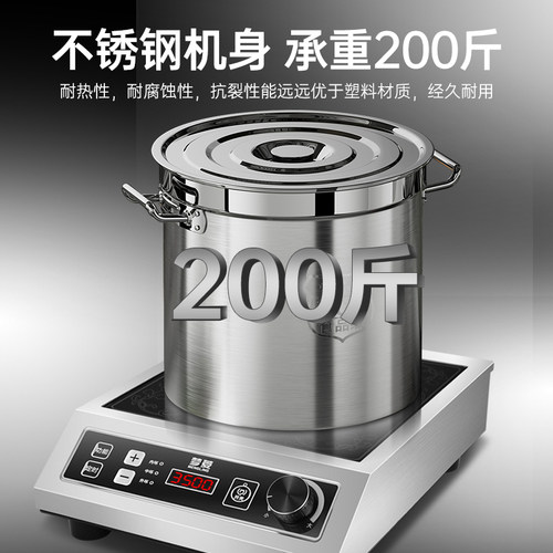 梦菱商用电陶炉3500W家用大功率煲汤爆炒台式灶光波炉新款电磁炉 - 图1
