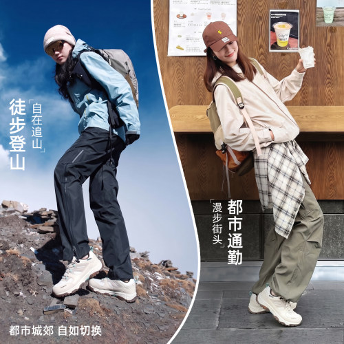 悍途防水鞋女款春秋雨天防滑透气运动鞋上班通勤鞋户外徒步登山鞋 - 图2