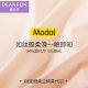 ເສື້ອຍືດແຂນສັ້ນ Modal Seamless ຂອງແມ່ຍິງ Bottoming Die Anfen