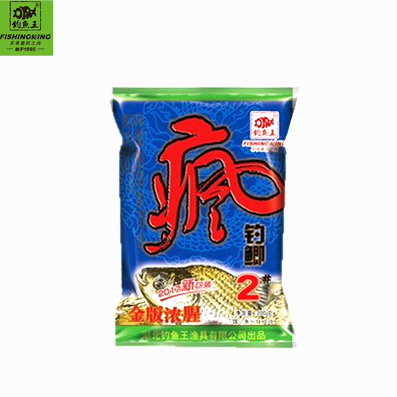 钓鱼王鱼饵金版疯钓鲫本味香浓腥鲫鱼饵料1号2号黑坑野钓鲫鱼配方-图2