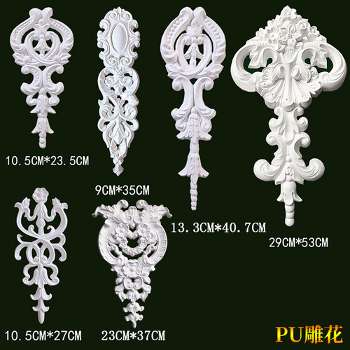 法式pu线条天花吊顶雕花顶面中花背景墙墙面拱门石膏角花镂空装饰 - 图1