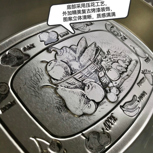 立体雕花~美式复古马口铁托盘 - 图0