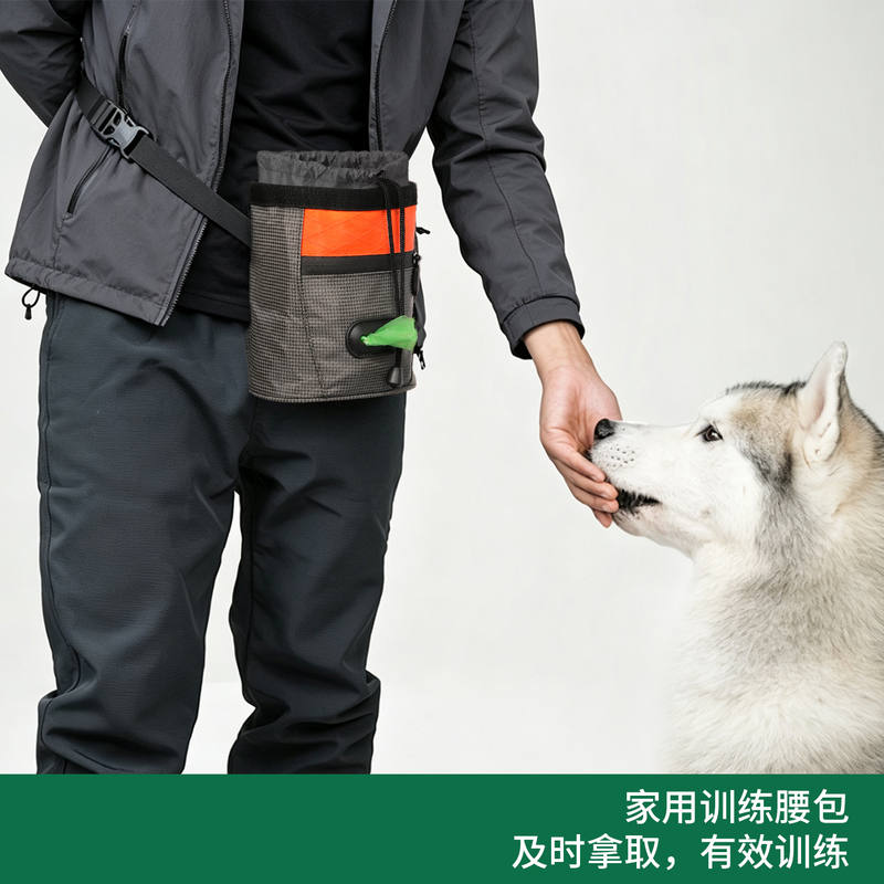 商品缩略图 4