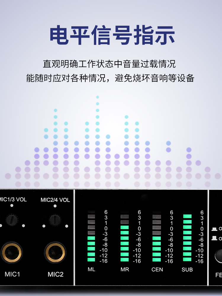DKA 专业舞台KTV前级器家用K歌卡拉OK混响器话筒人声处理器M9 - 图1