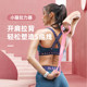 Home fitness equipment for buttocks weight loss elastic band dumbbells
