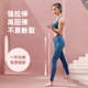 Tensile device for women's home fitness belt to open shoulders, beautify back and relax