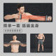 Langwei latex tensioner rubber strap men's breast expander