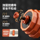Dumbbell Men's Fitness Home Strength Training