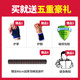 Dumbbell men's fitness home squat exercise equipment