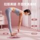 Stretching board, inclined pedal, leg slimming exercise, stretching tool