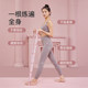 Digital elastic band for children segmented resistance band