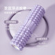 Langwei Foam Yoga Column Relaxes Muscles and Slims Legs