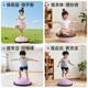 Children's Wave Speed Ball Balance Ball Children's Sensory Training Training